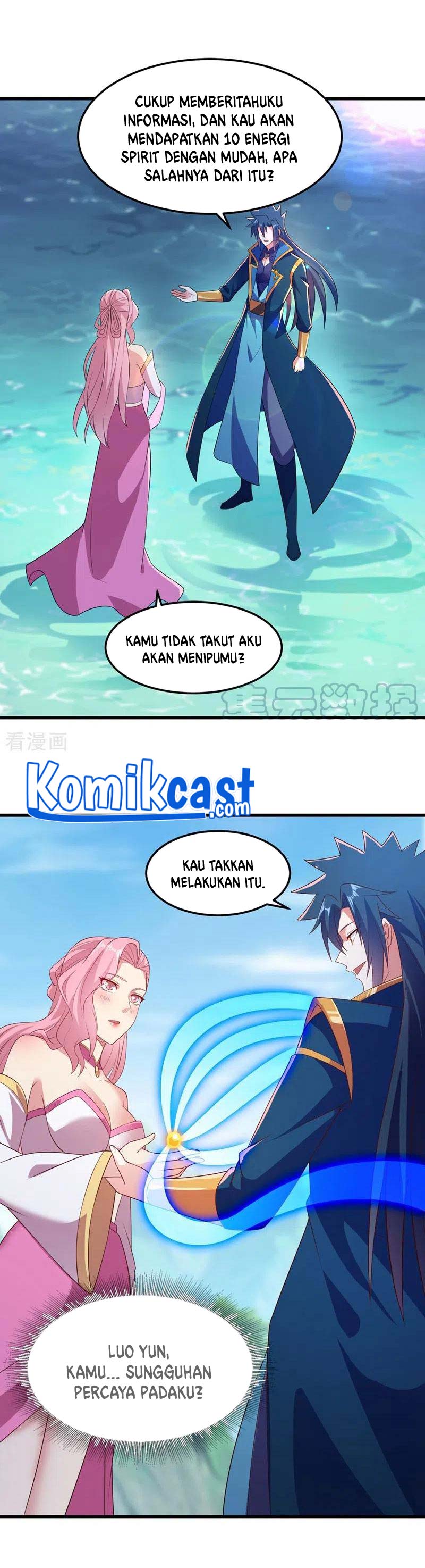 Spirit Sword Sovereign Chapter 446 Gambar 14